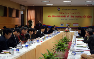 ฟอรั่มรับฟังความคิดเห็นจากหลายฝ่ายเกี่ยวกับการขจัดความยากจนและการขยายตัวอย่างยั่